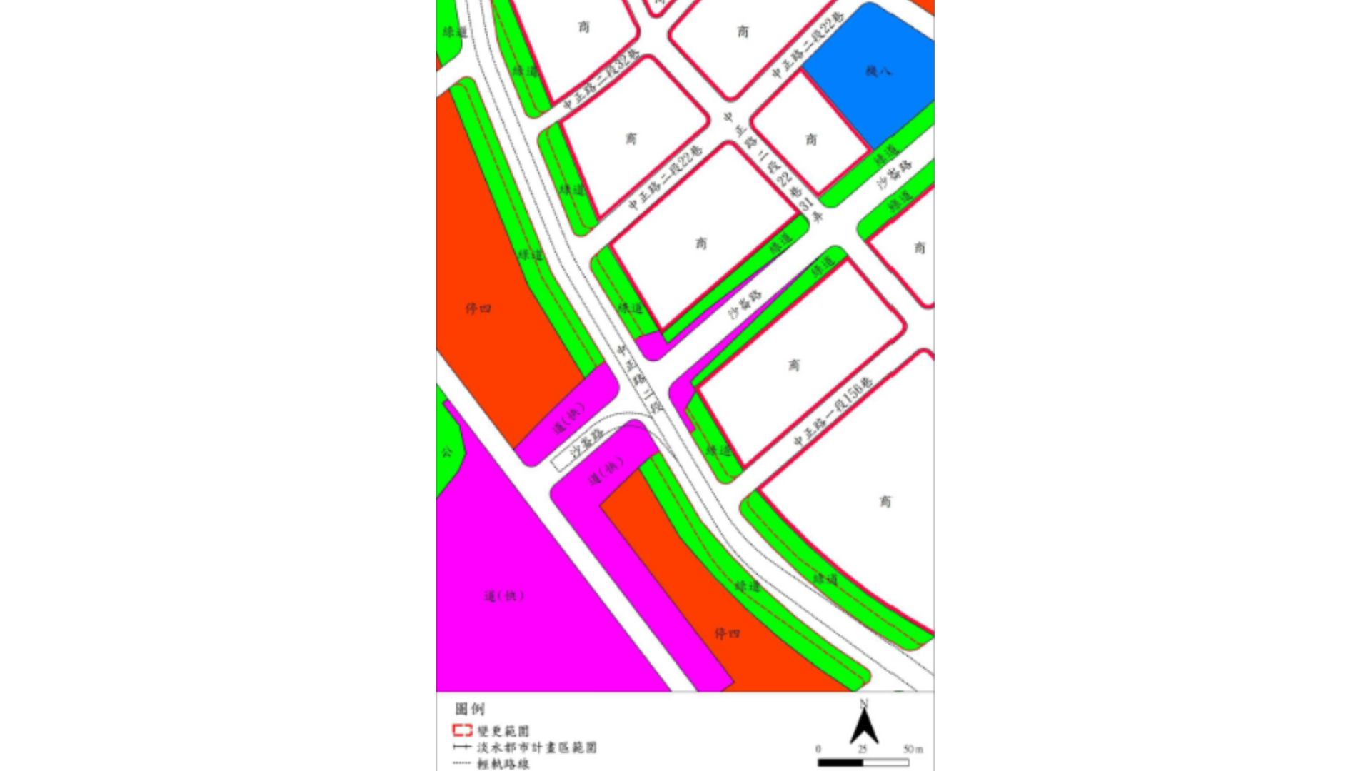 變更淡水都市計畫(配合淡海輕軌運輸系統第二期路網)案變更範圍