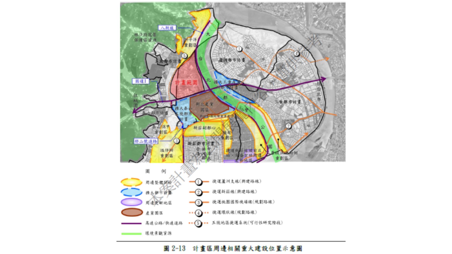計畫區周邊相關重大建設位置