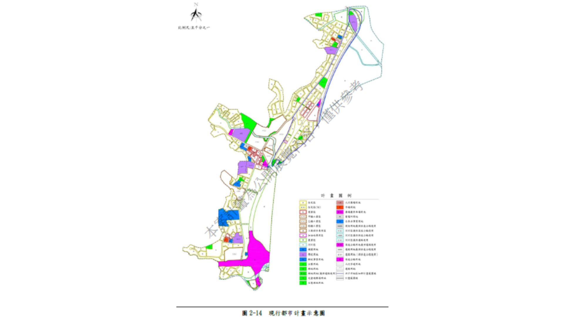 現行都市計畫示意