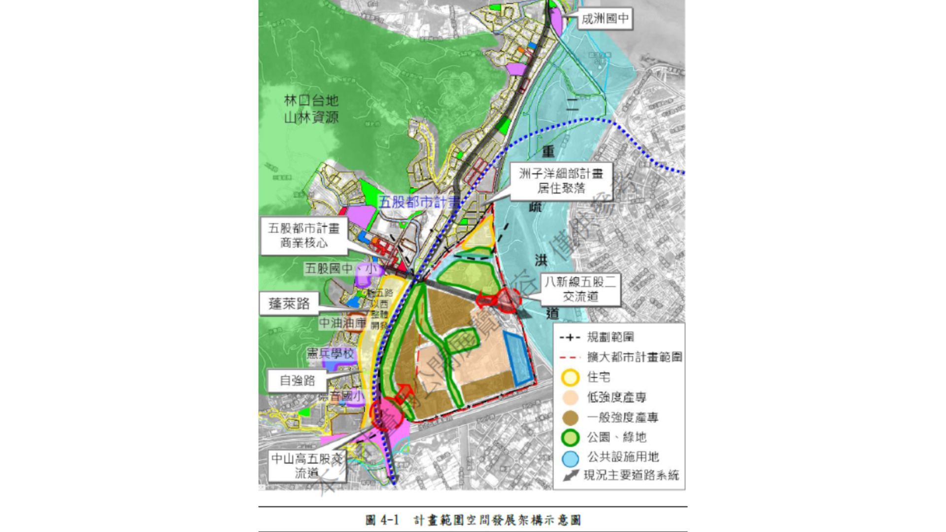 計畫範圍空間發展架構