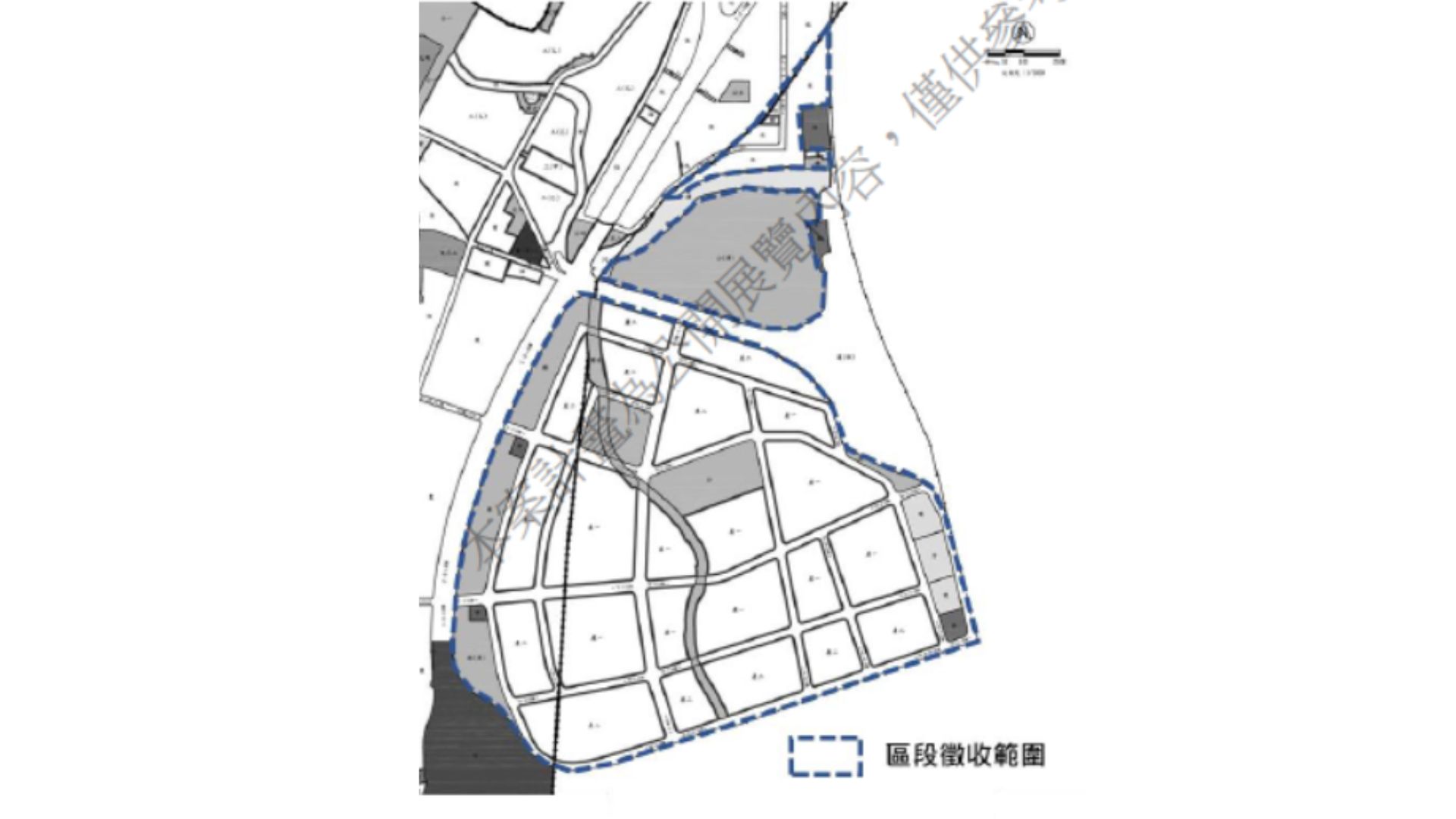 區段徵收範圍