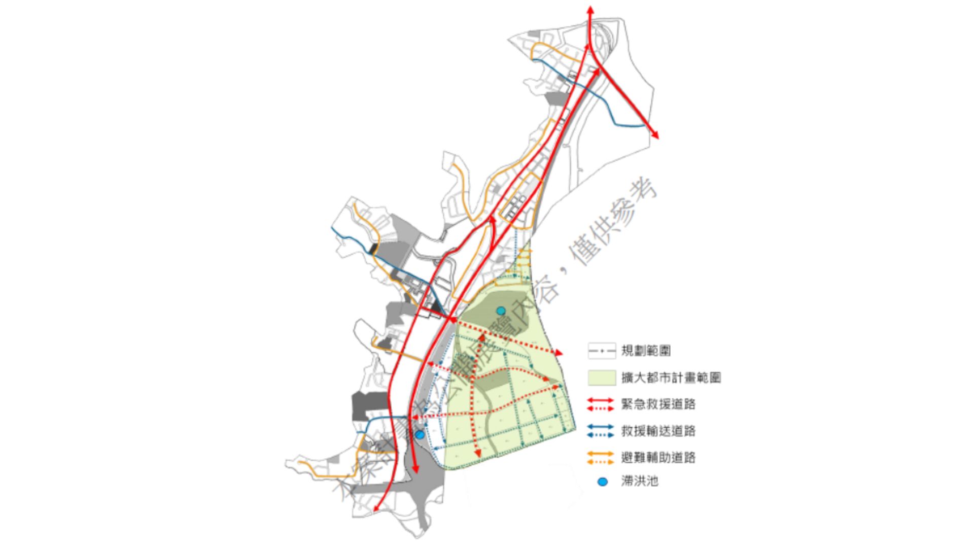 都市防災計畫