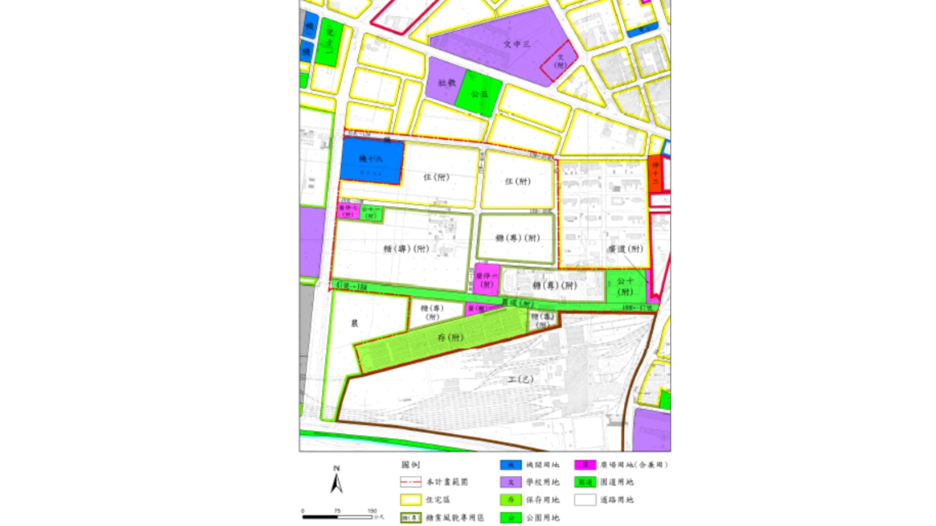 變更後計畫示意