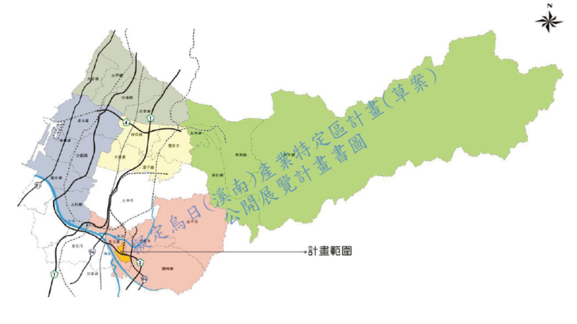 計畫位置示意