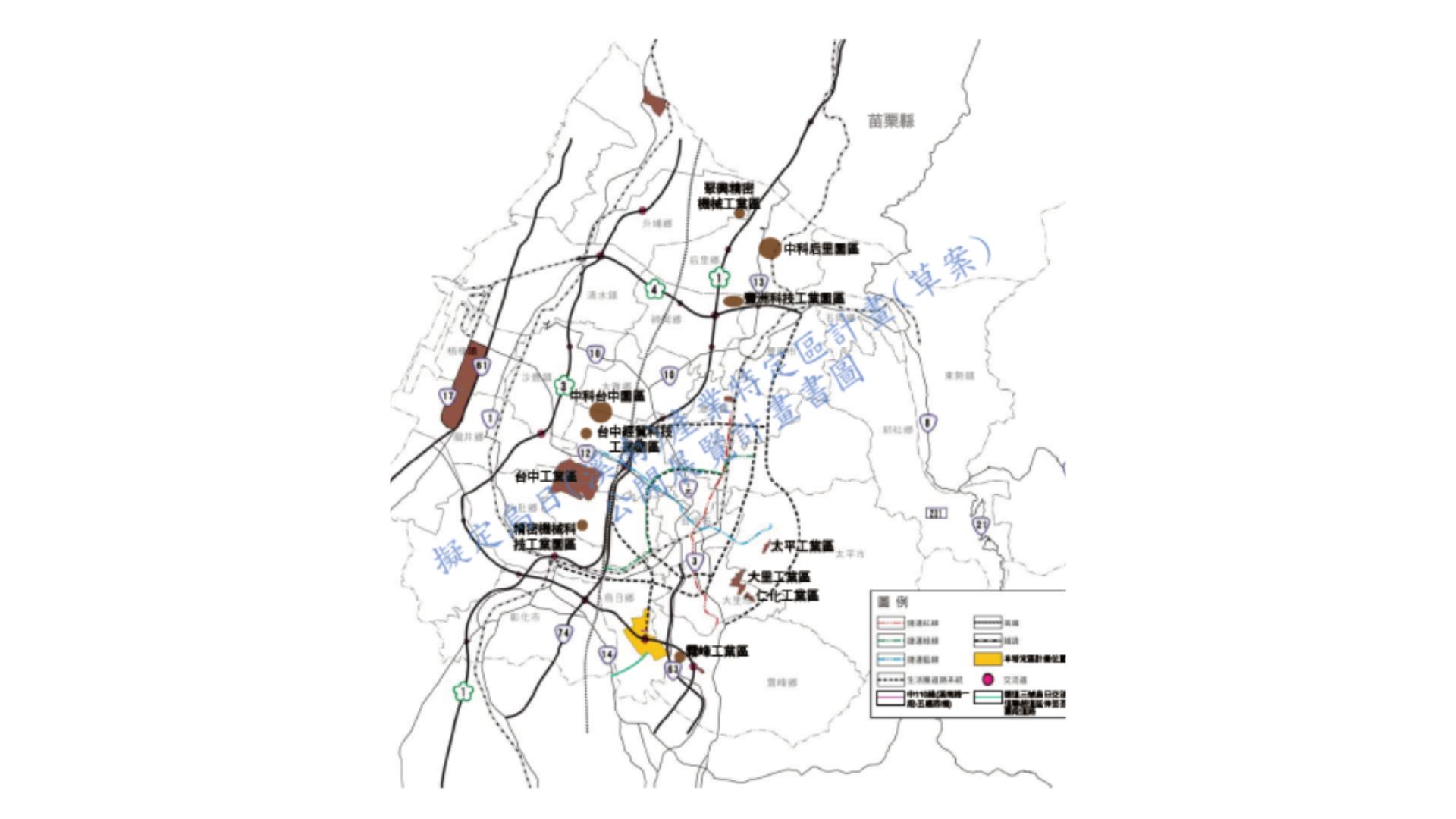 周邊重大建設計畫