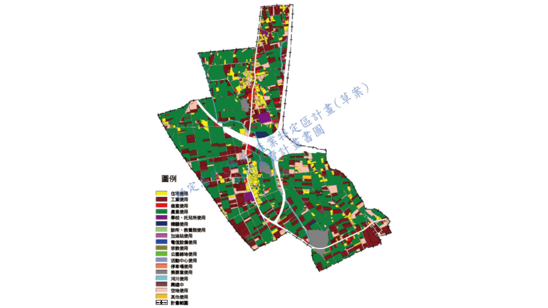 特定區土地使用現況