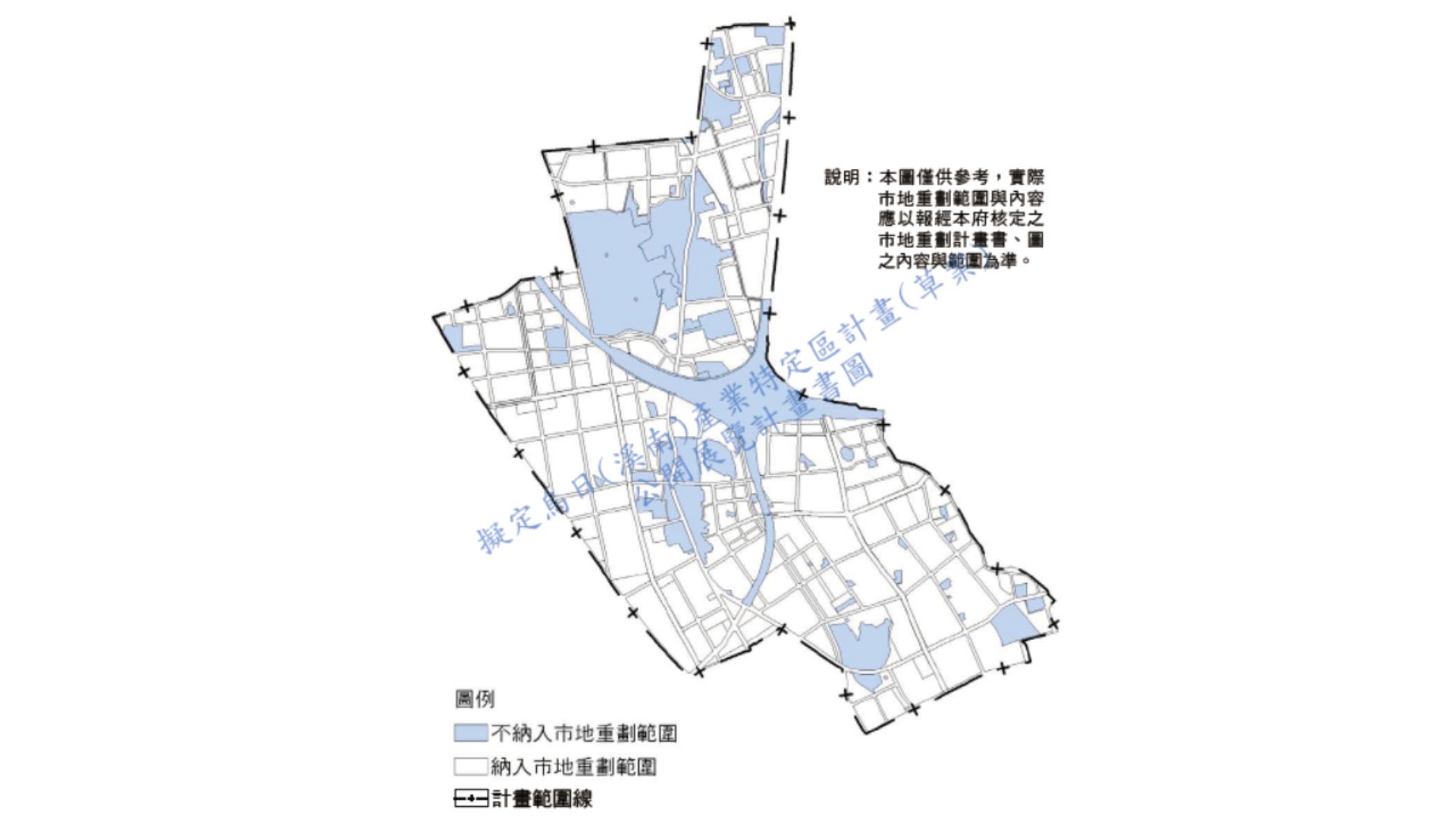 主要計畫市地重劃範圍