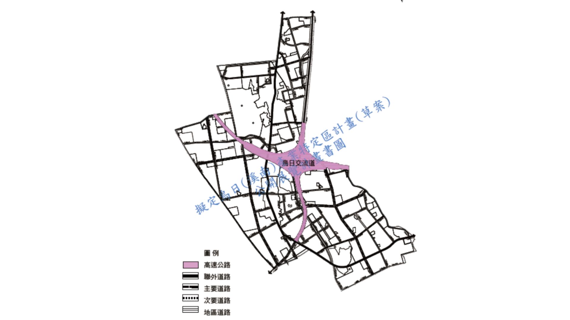 主要計畫交通系統規劃