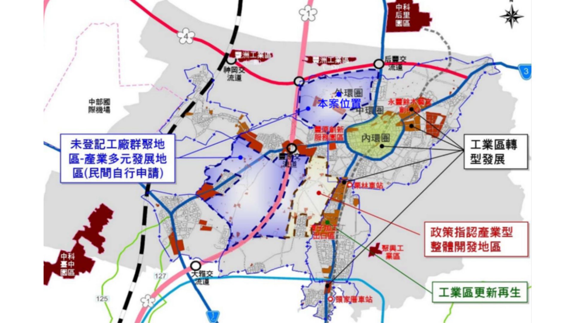 臺中市豐潭雅神地區都市計畫之工業區空間發展策略構想示意