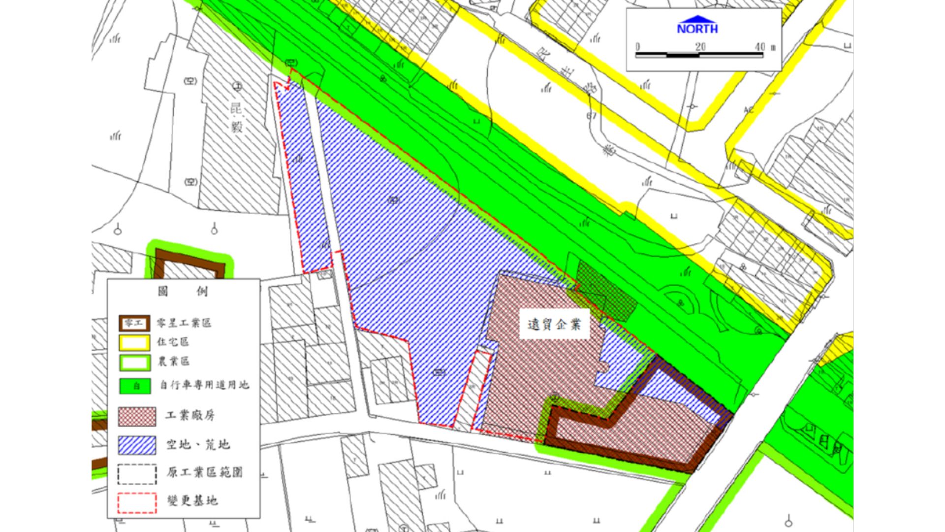 變更基地現況土地使用