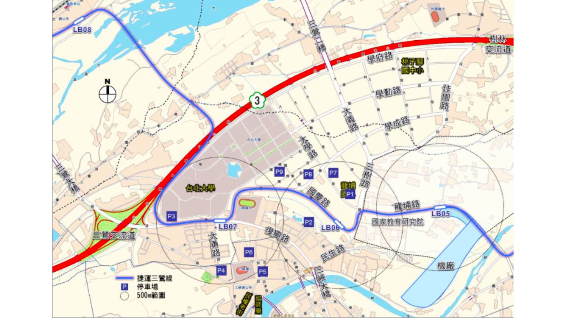 三峽三鶯線車站周邊道路