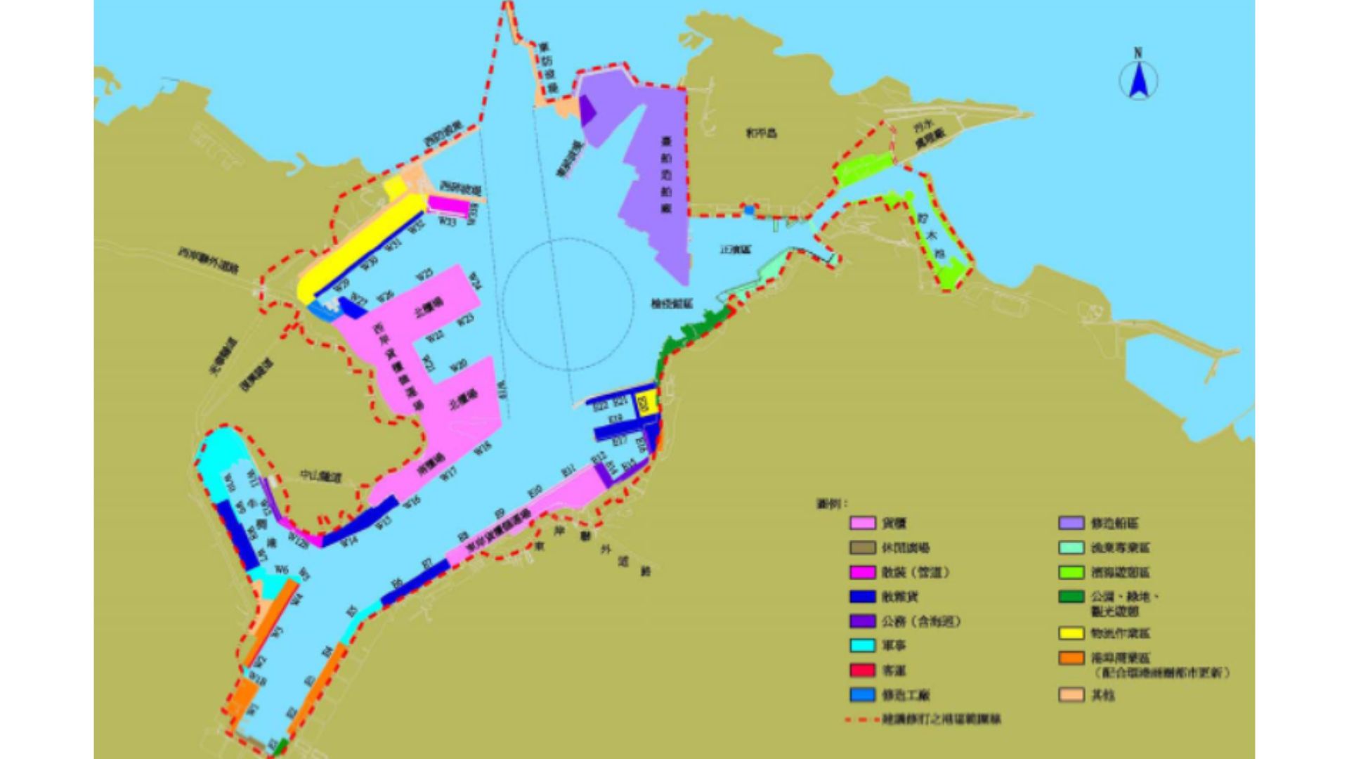 基隆港遠程港區平面布置及碼頭分區