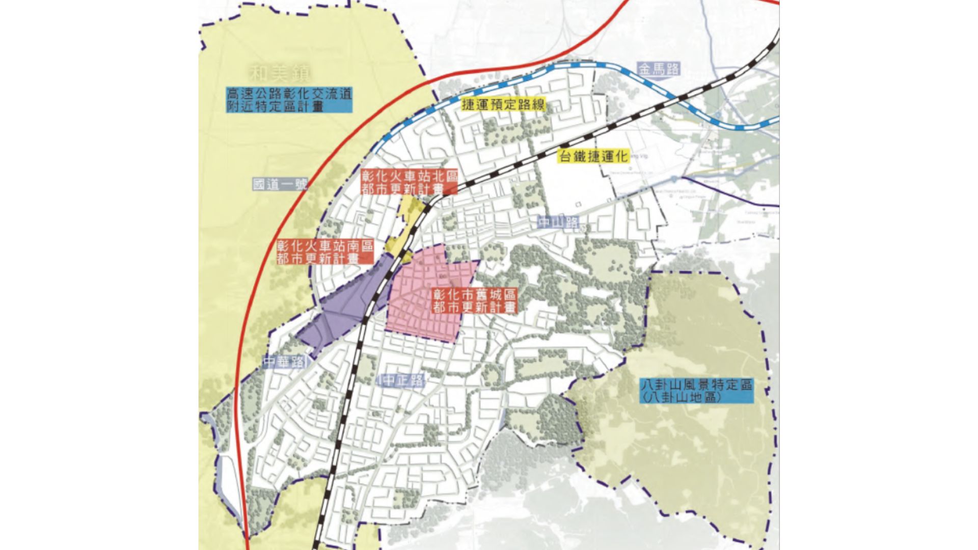 彰化市都市計畫區內辦理都市更新位置