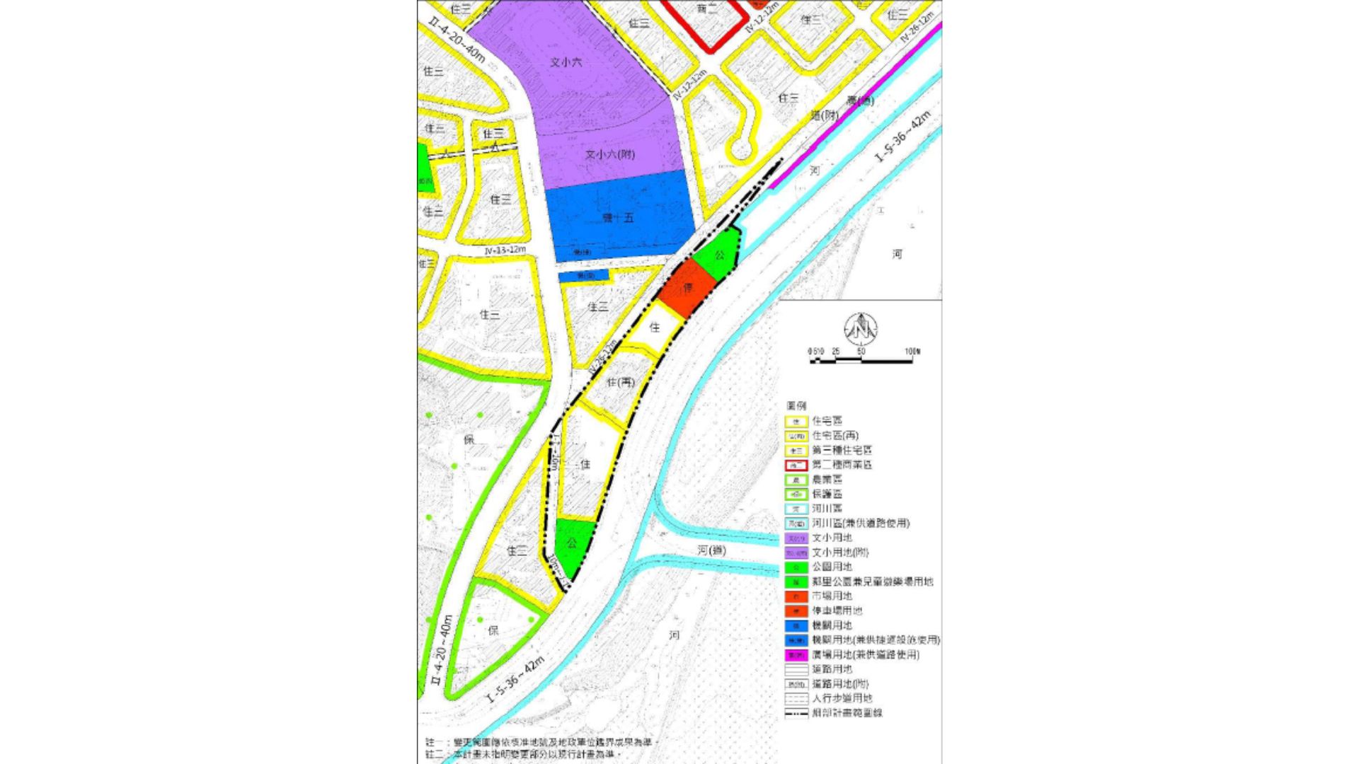 細部計畫示意