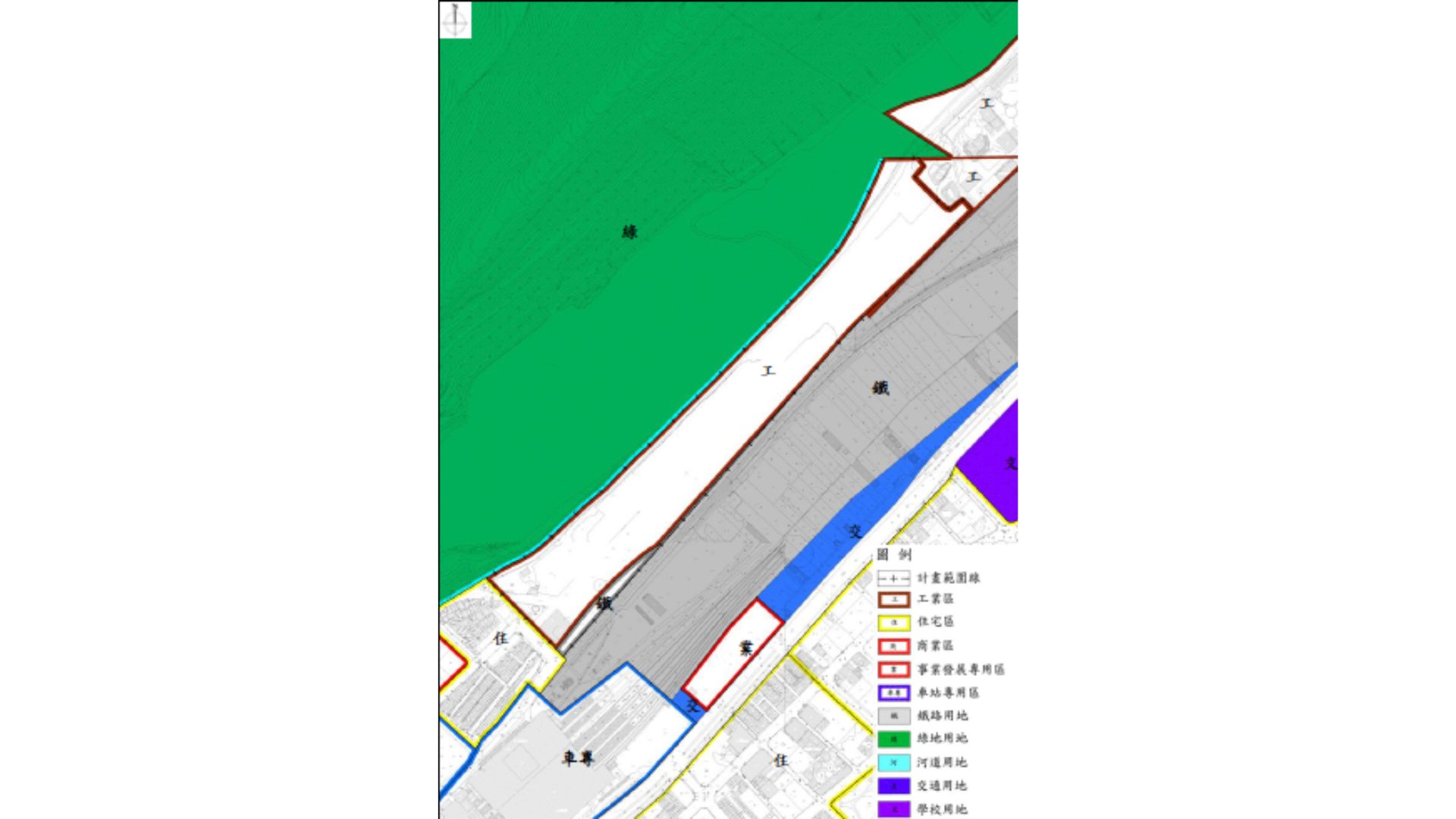 檢討後土地使用示意