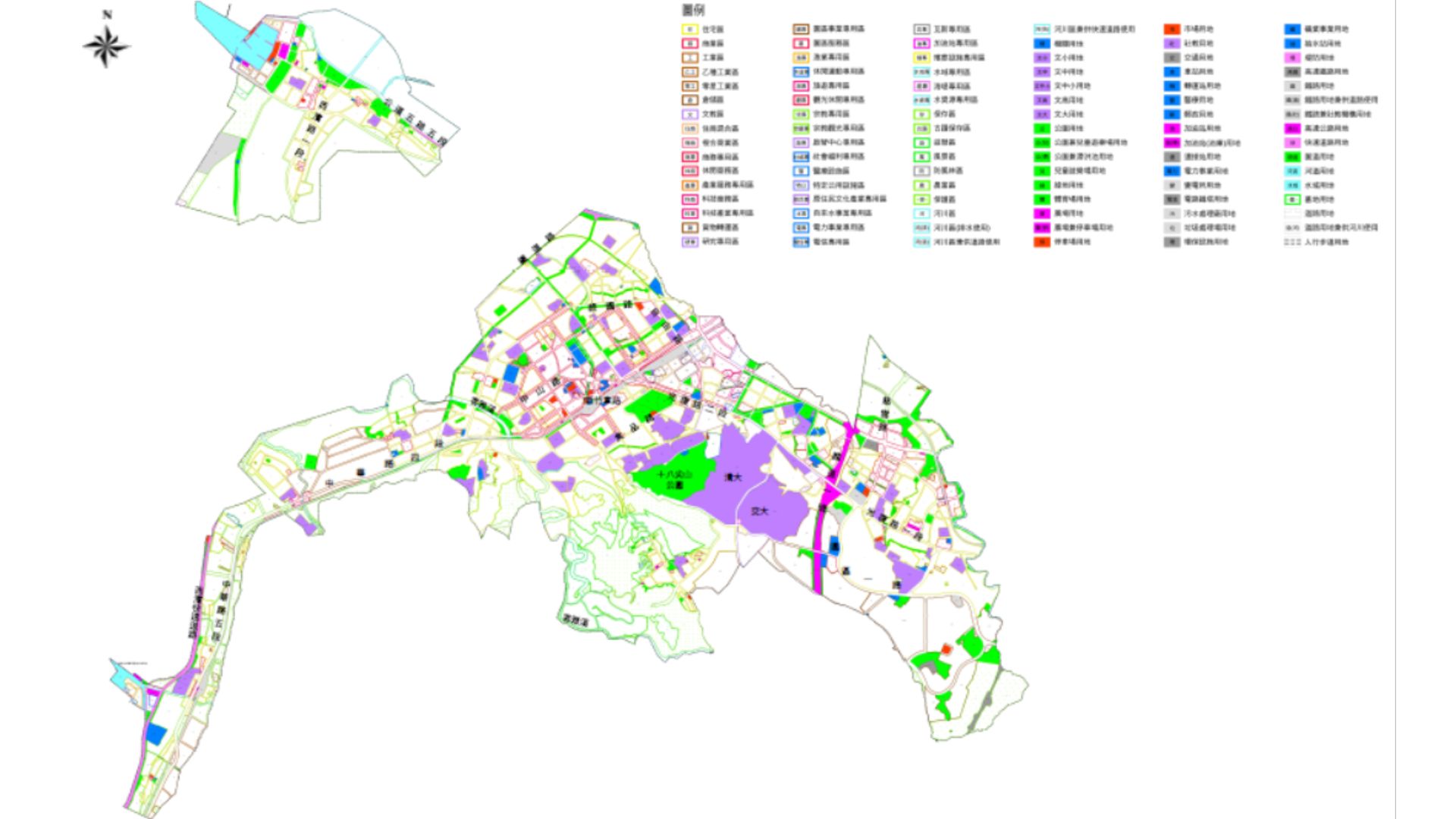 新竹市都市計畫土地使用計畫