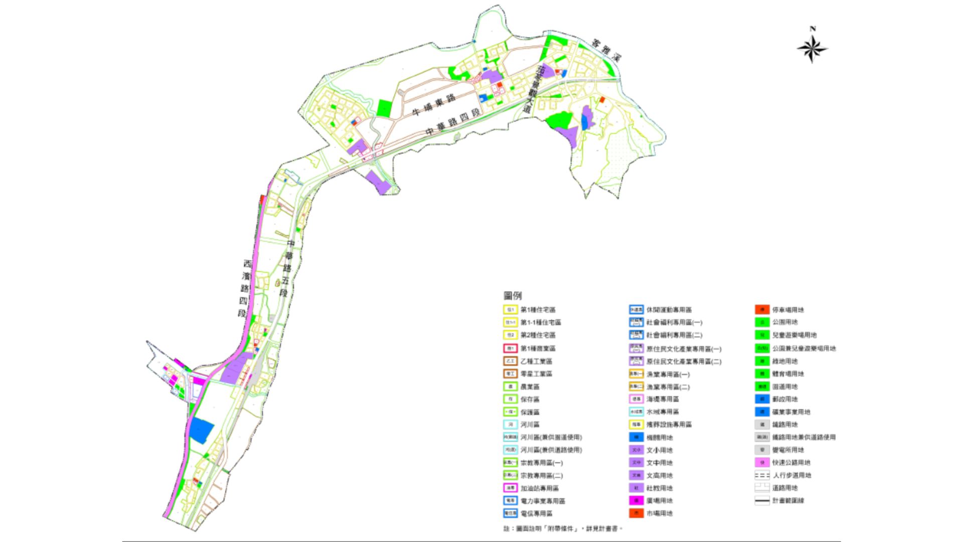 本案整併後現行計畫示意