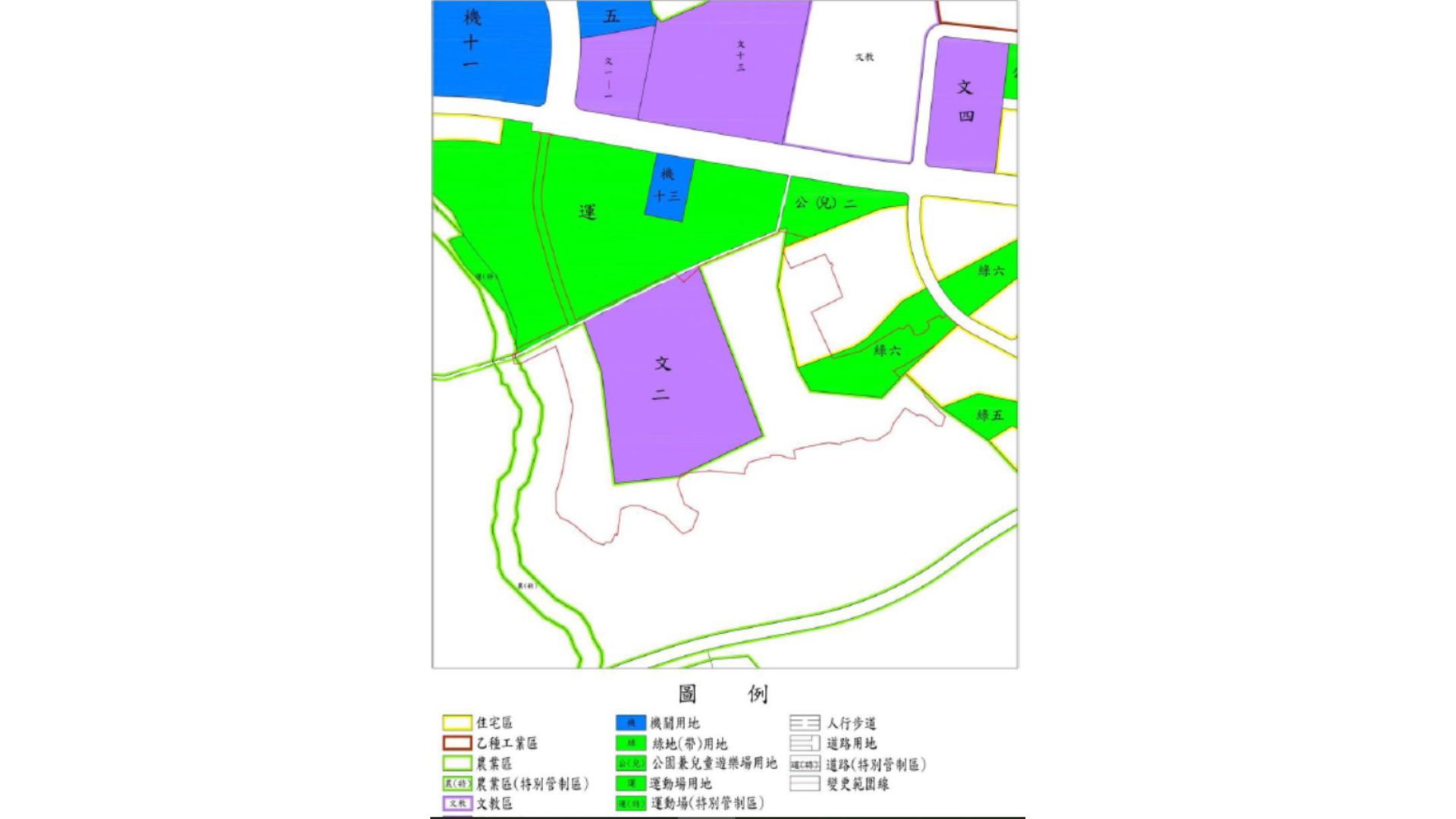 都市計畫變更範圍圖