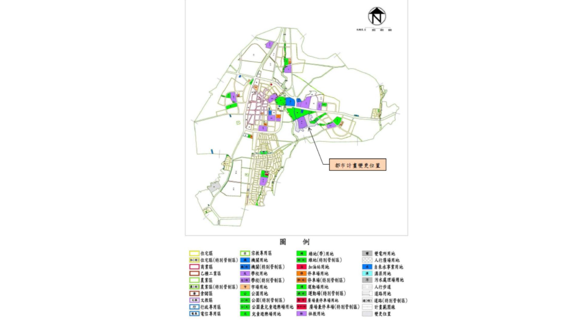 都市計畫變更位置