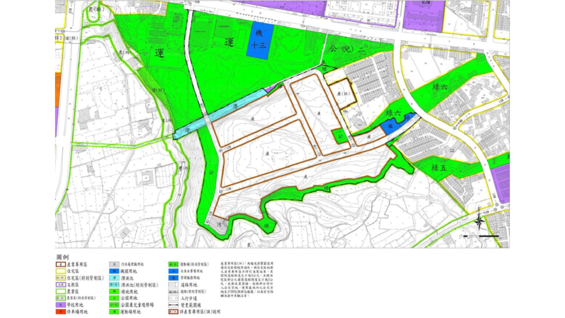 都市計畫變更後土地使用分區示意