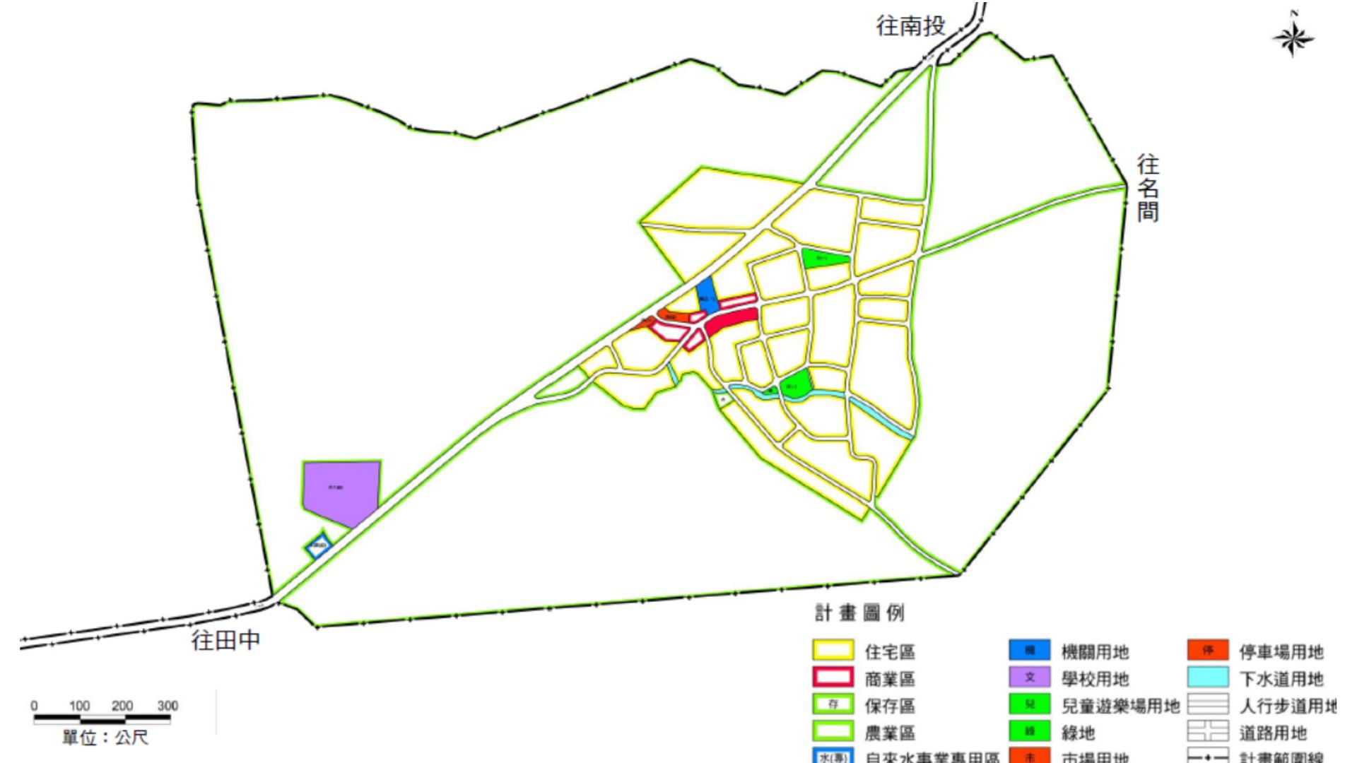 大庄地區現行土地使用計畫示意