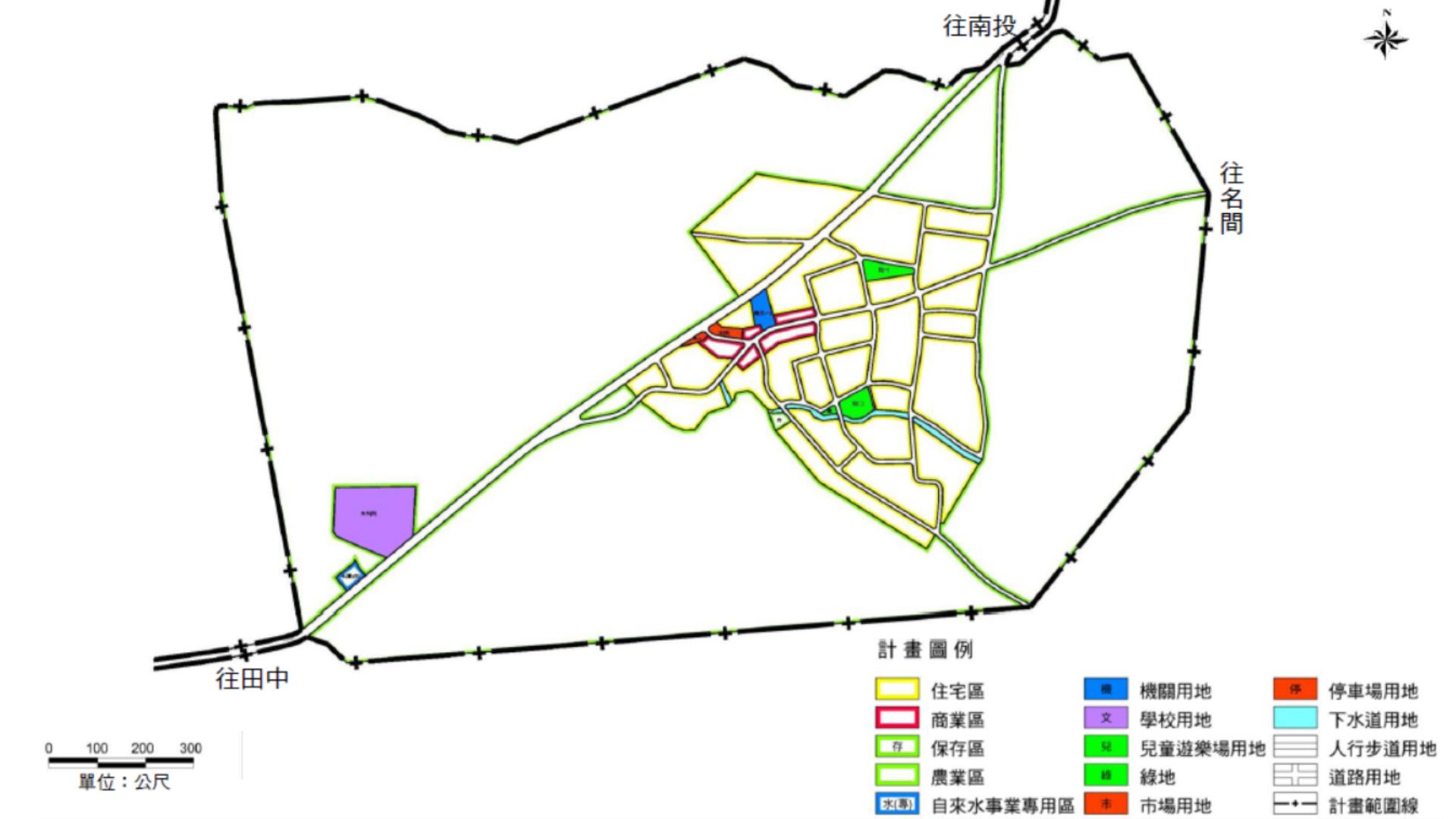 本次檢討後大庄地區土地使用計畫示意