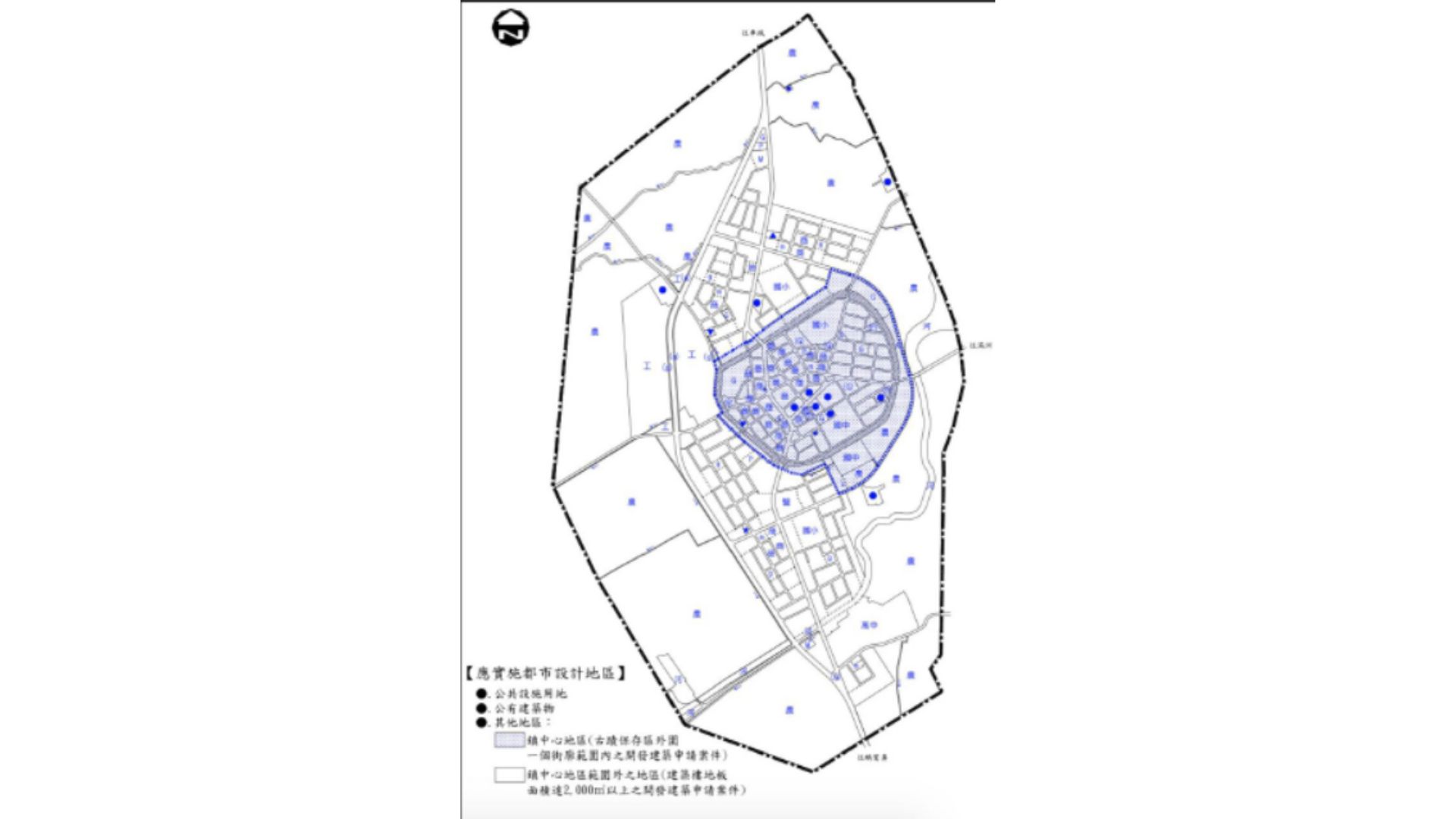 鷹實施都市設計地區範圍