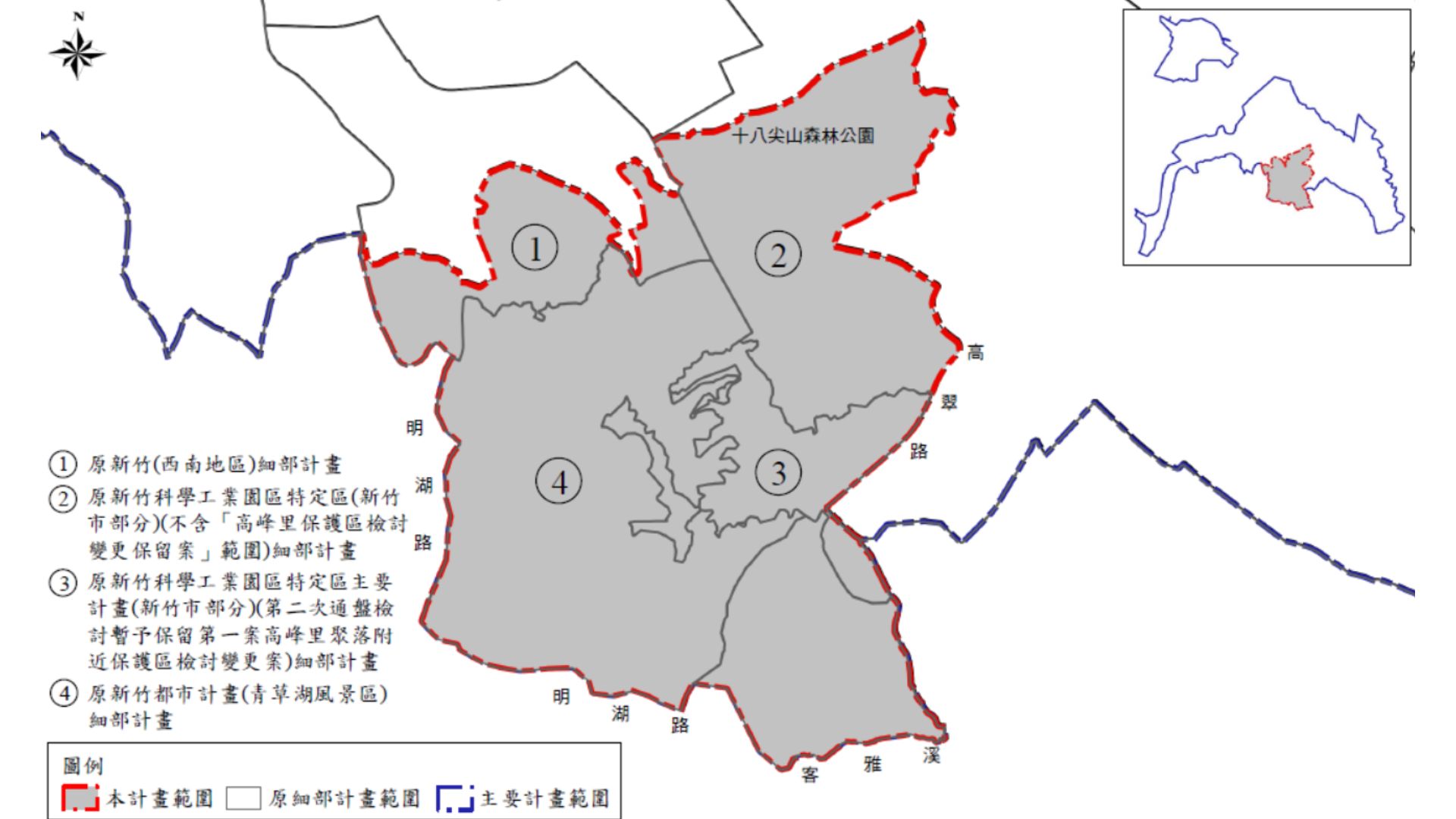 計畫位置及範圍示