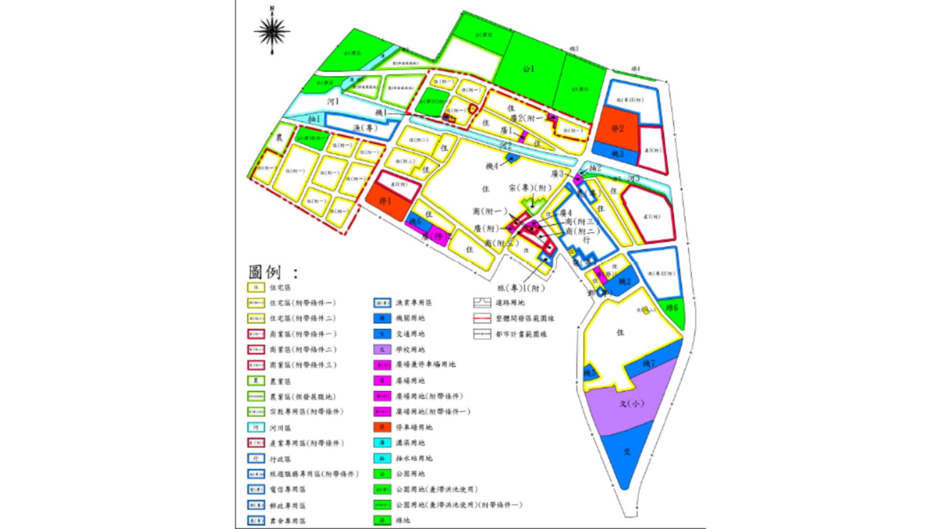 計畫區細部計畫