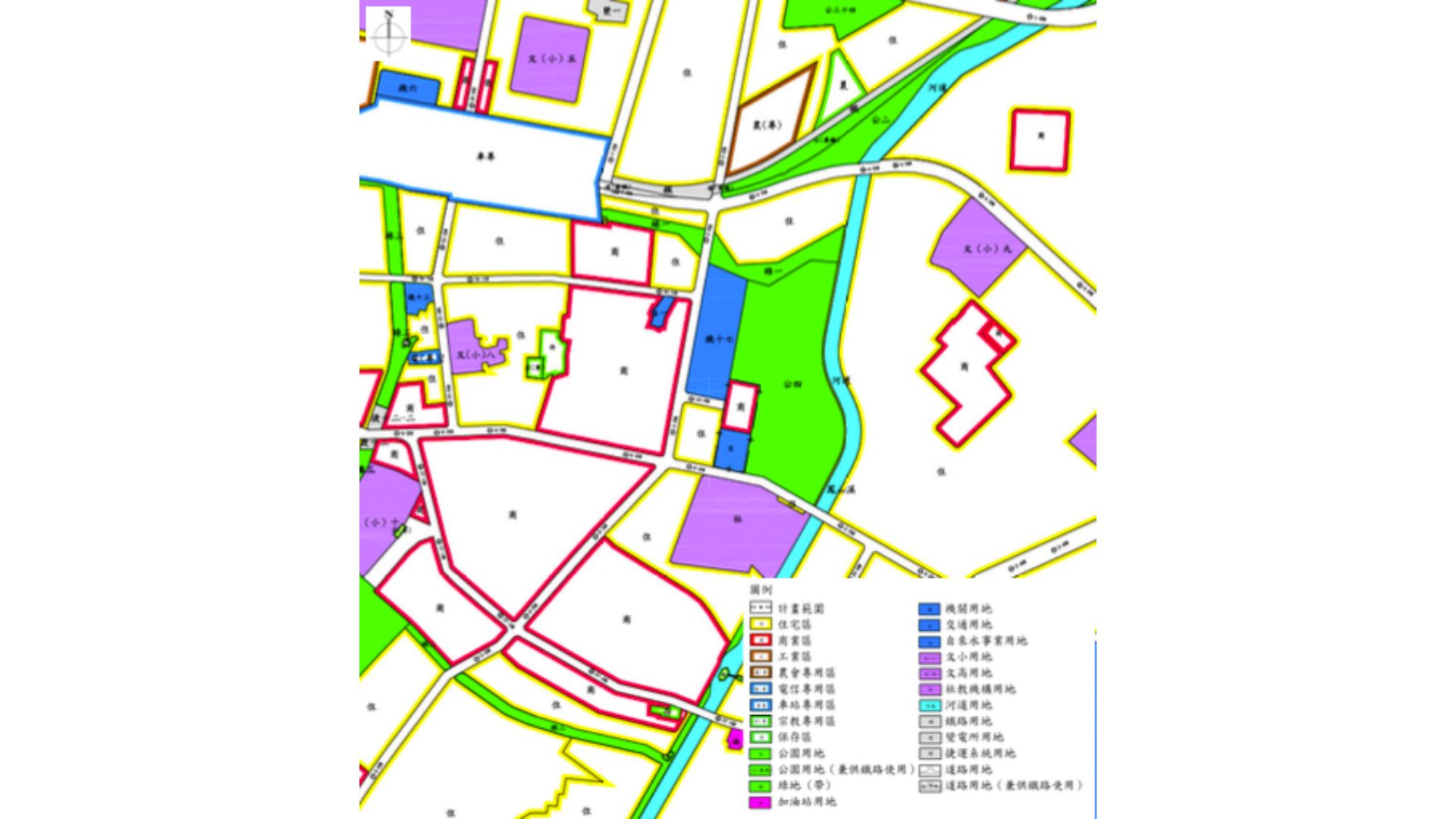 現行都市計畫示意