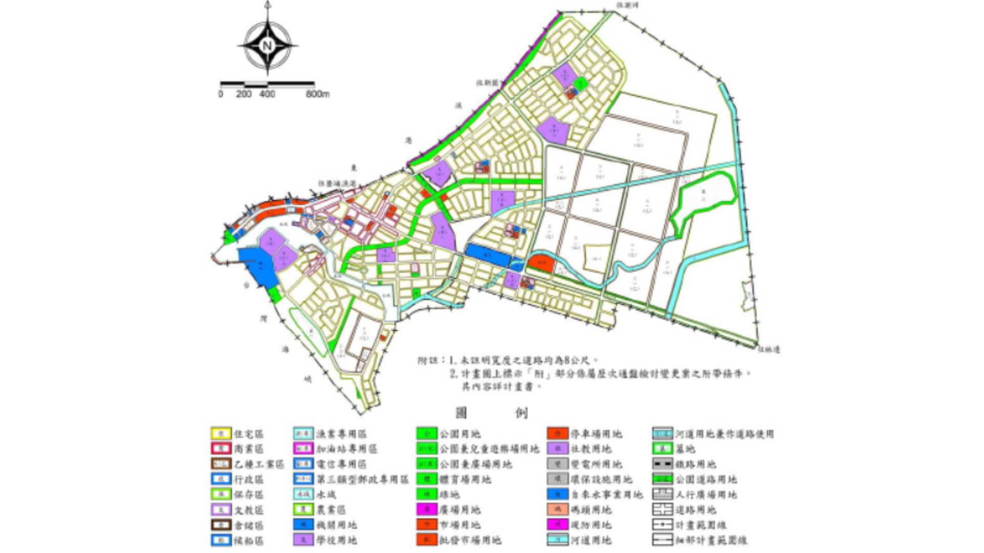 現行東港都市計畫示意