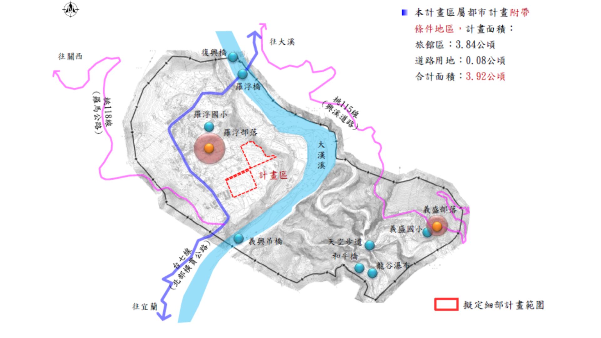 計畫區 地理 位置