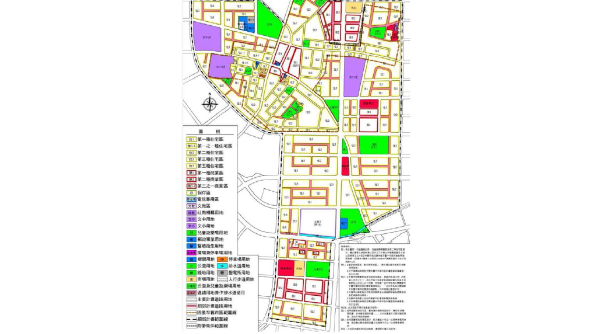 通盤檢討後細部計畫示意