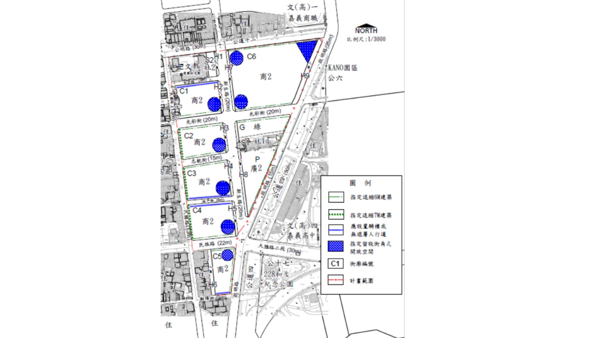 都市設計構想示意