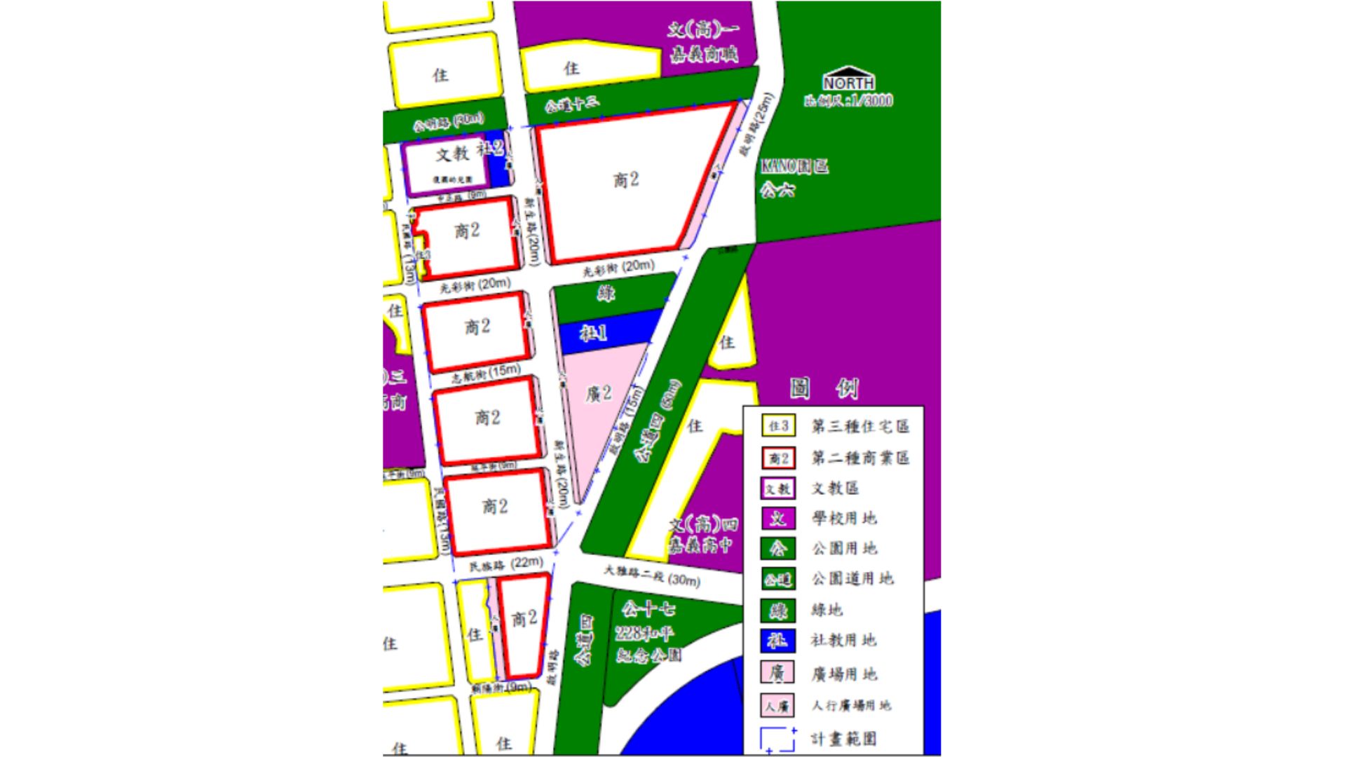 「擬定嘉義市都市計畫(建國二村、復興新村地區)細部計畫 案」都市計畫示意圖