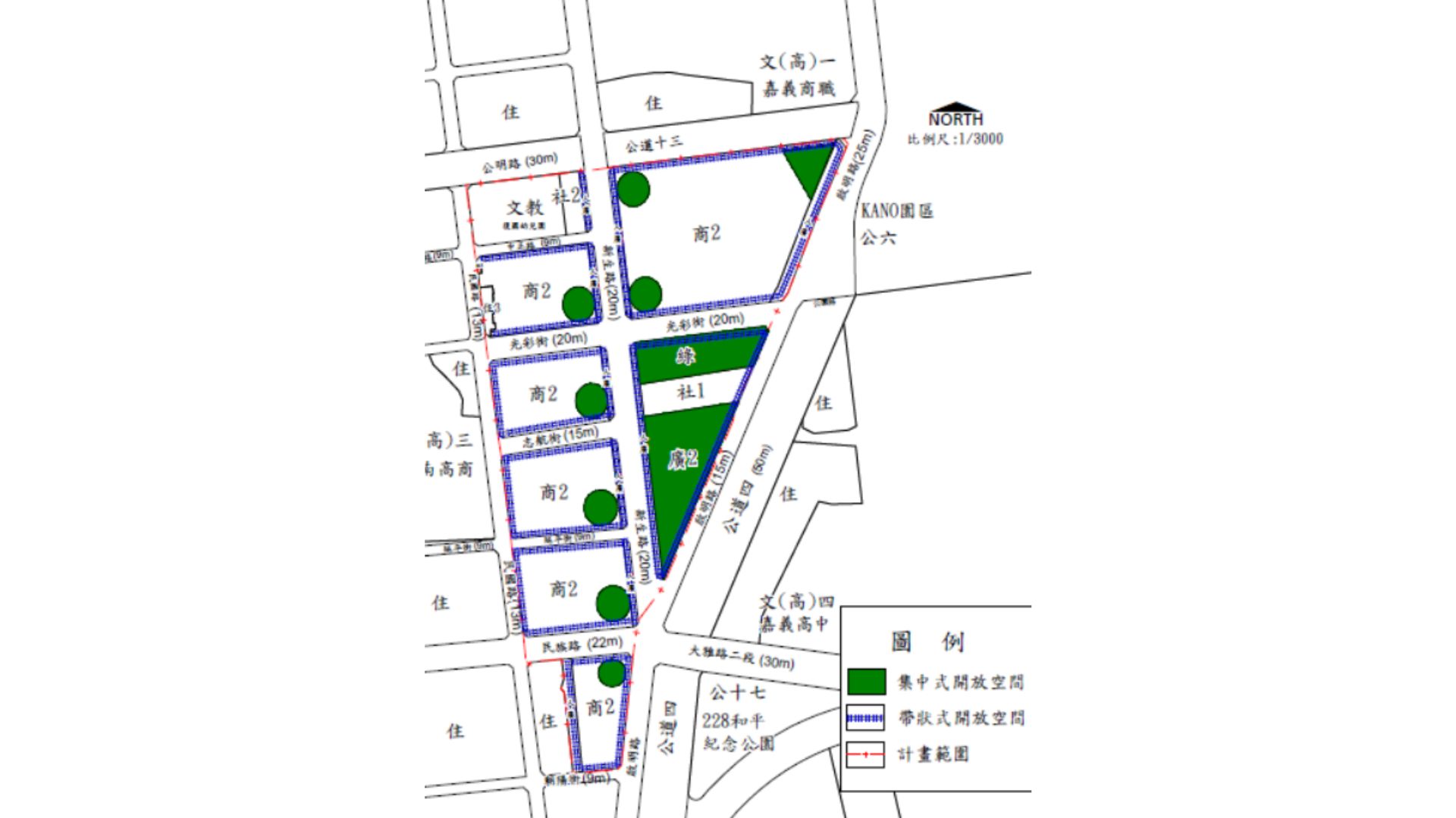 開放空間系統示意