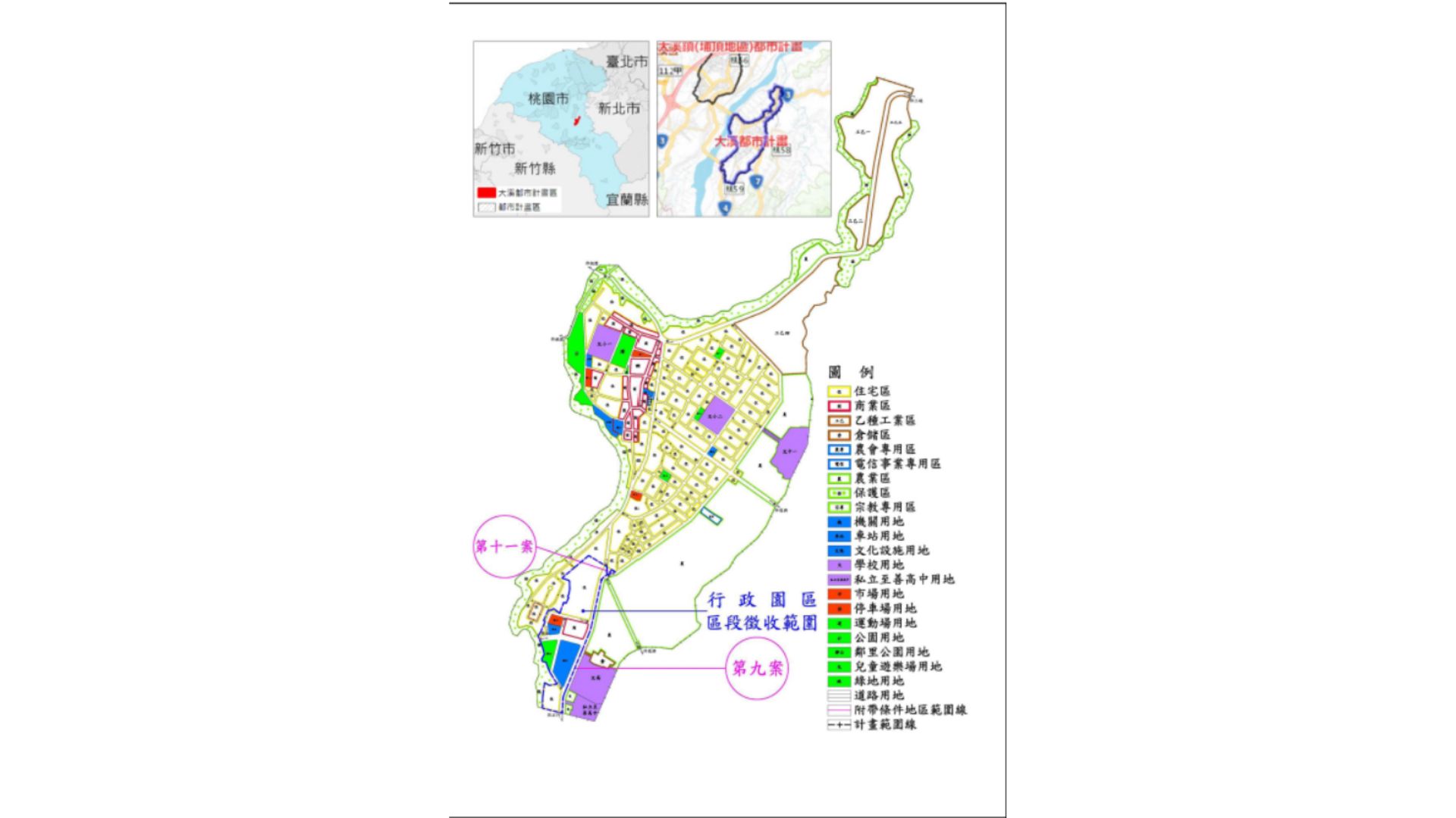 計畫位置示意