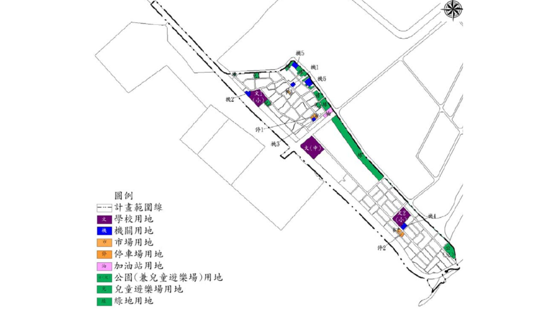 通盤檢討後公共設施配置