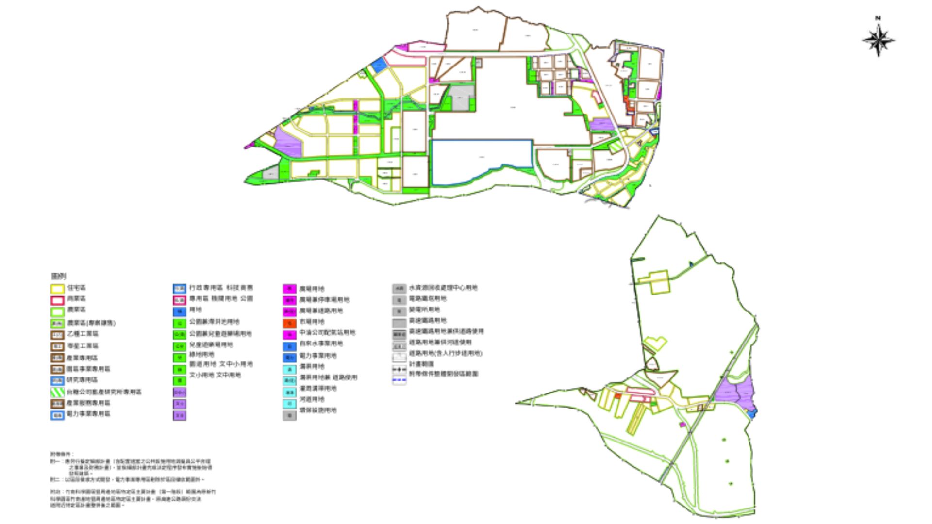 變更後主要計畫土地使用