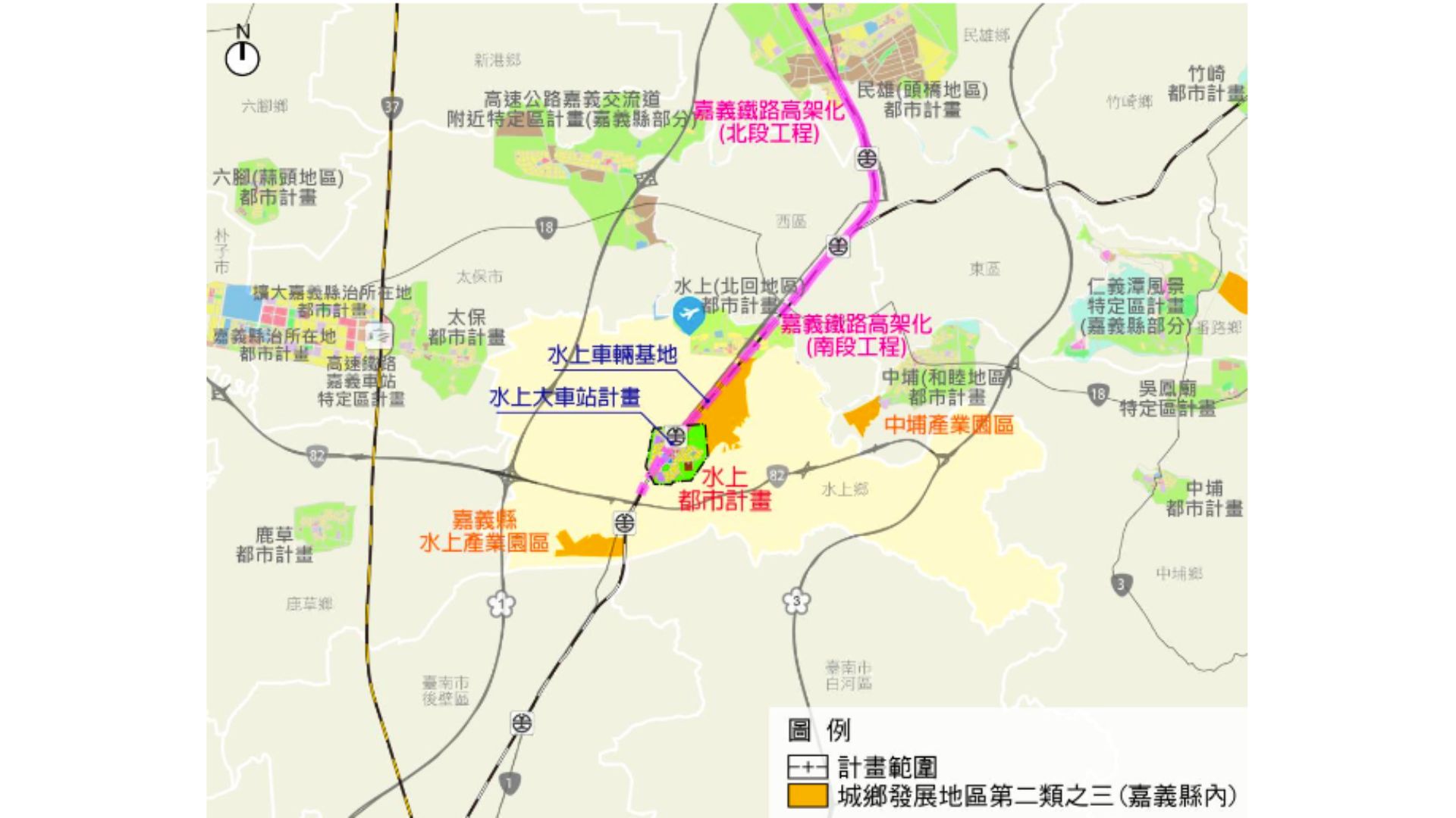 相關建設計畫示意