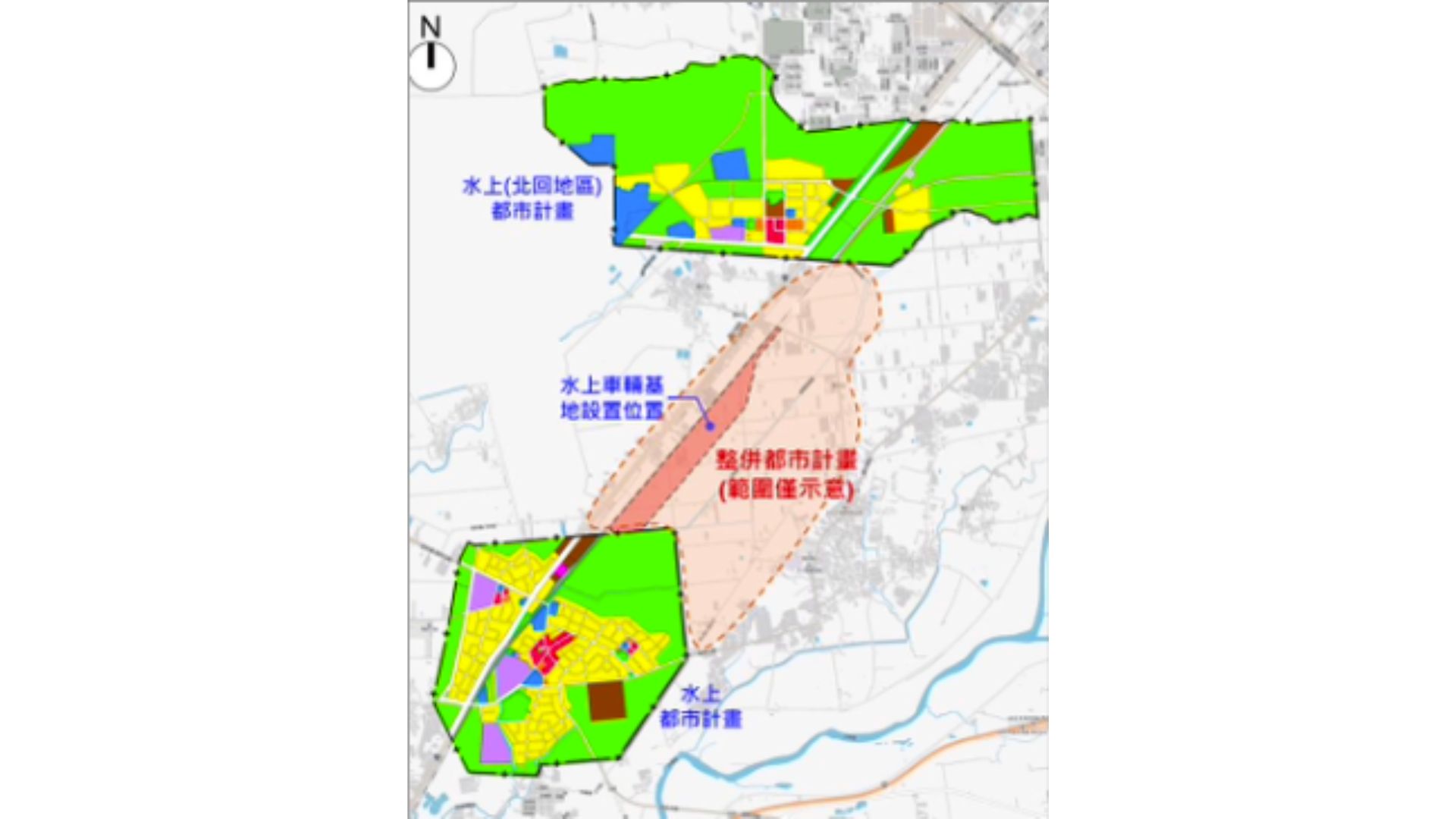 大水上都市計畫構想示意