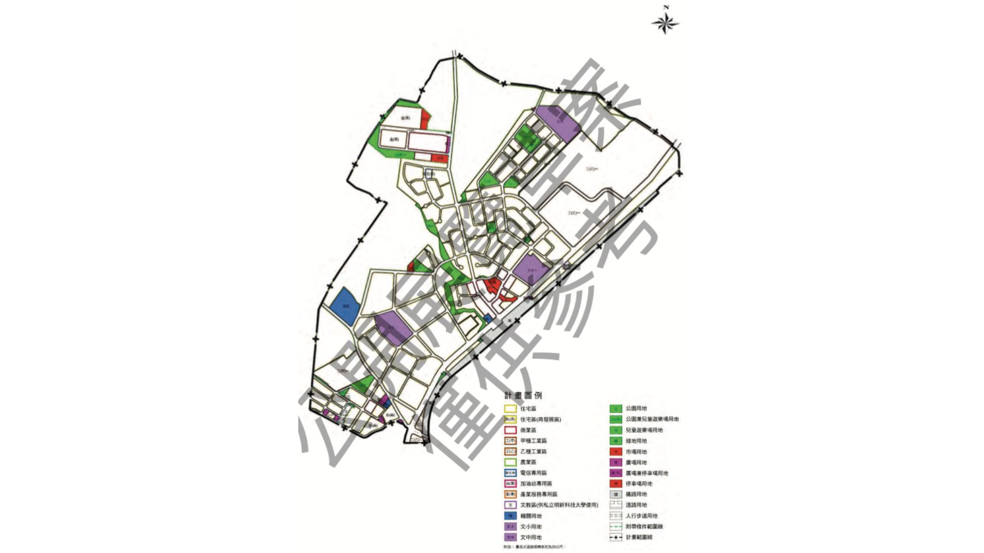 現行都市計畫示意