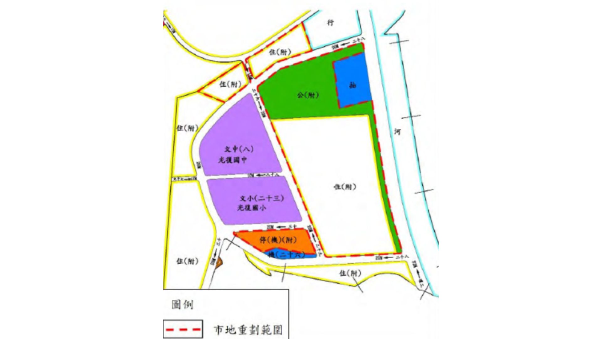 計畫區細部計畫