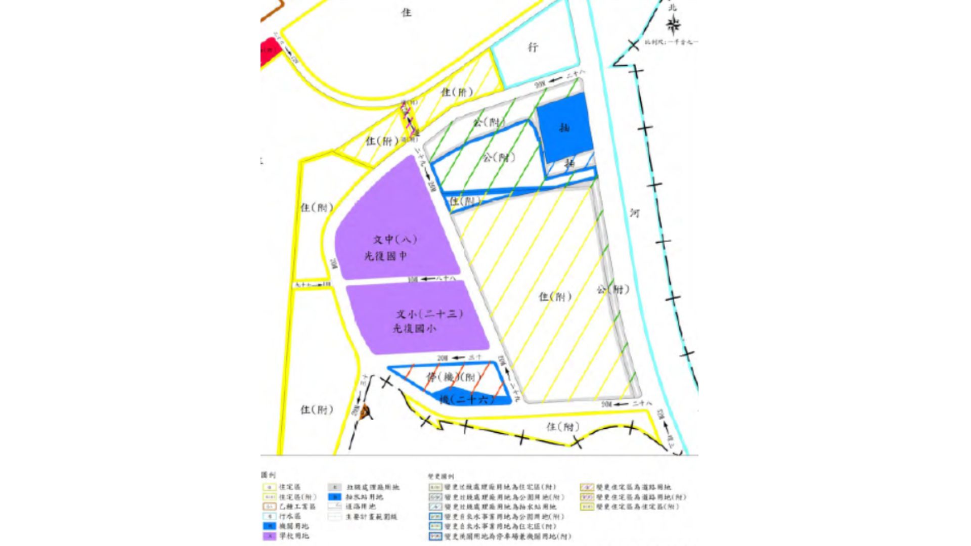計畫區細部計畫