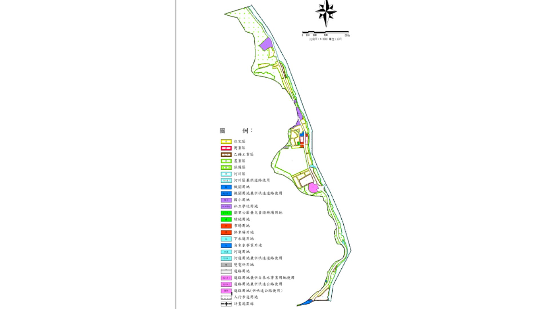 八里(龍形地區)都市計畫重製後計畫