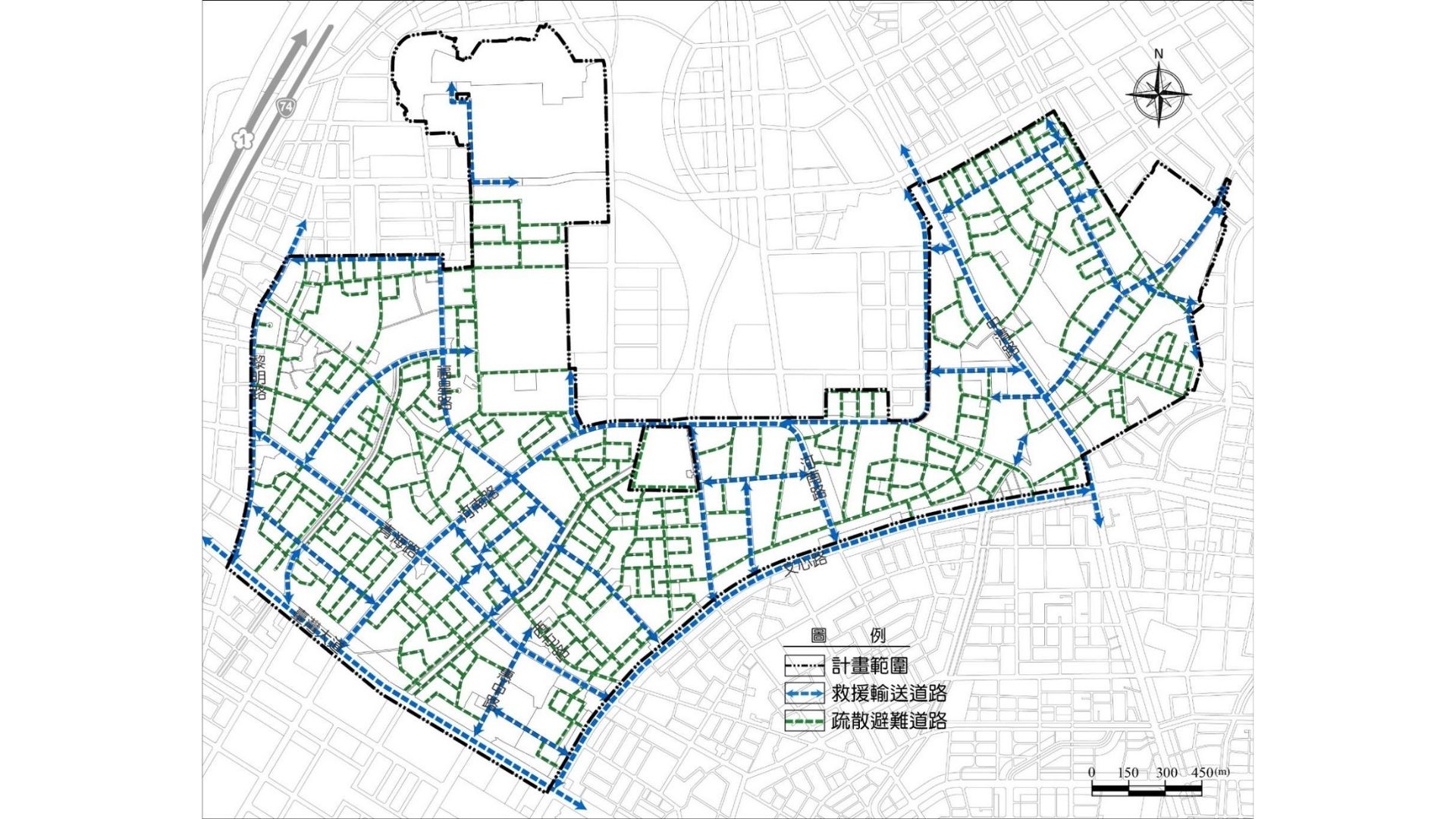 都市防災計畫示意