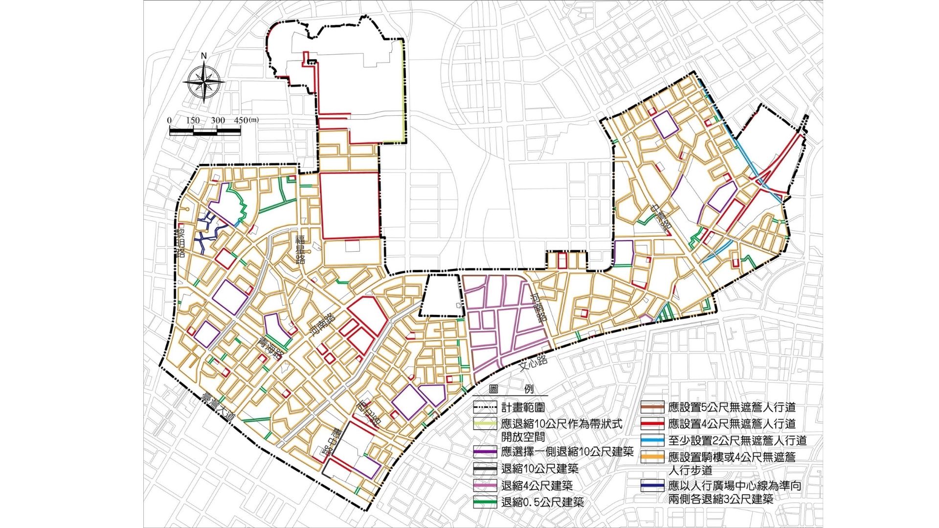 計畫區騎樓與建築退縮範圍