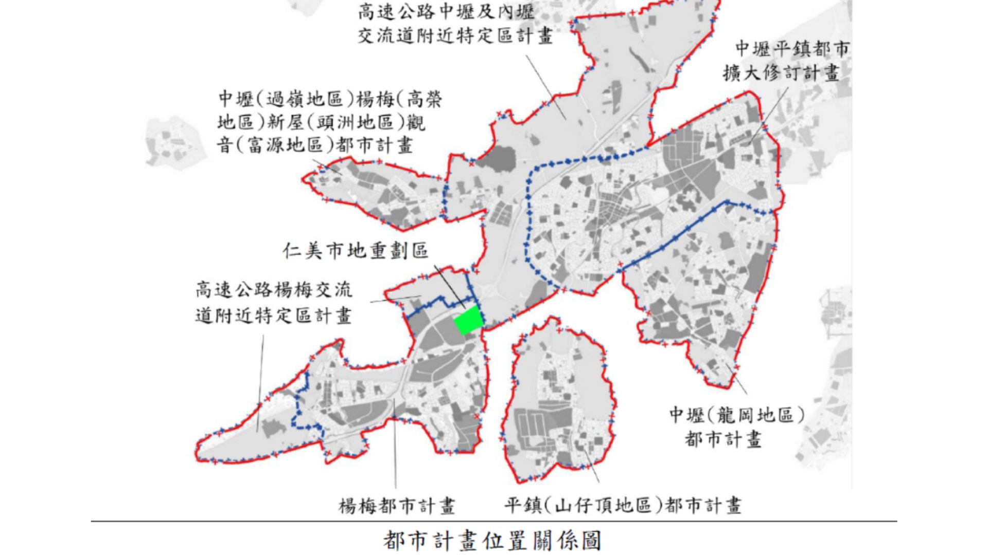 都市計畫位置關係