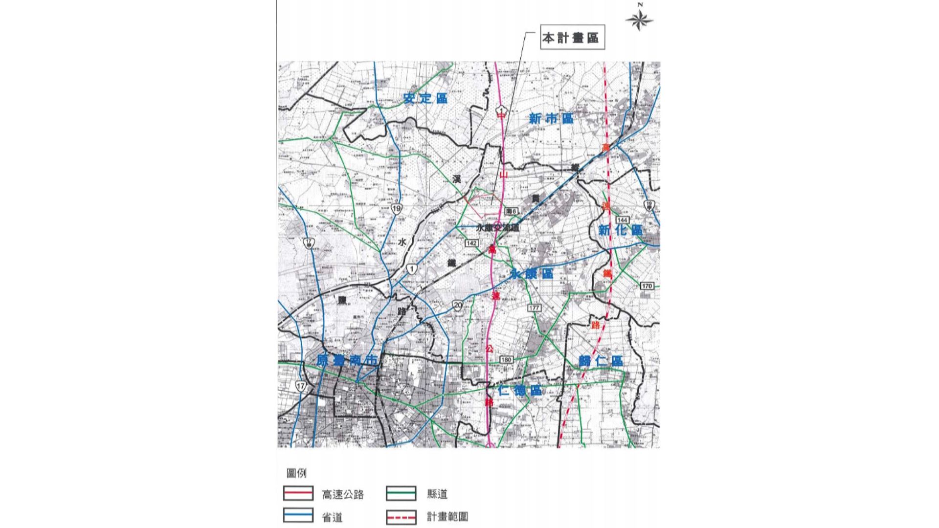 地理位置示意