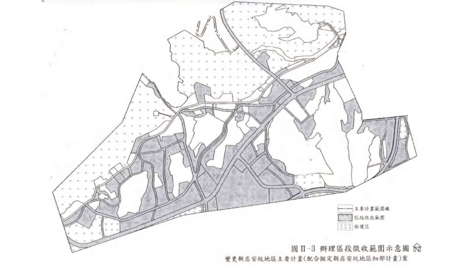 辦理區段徵收範圍